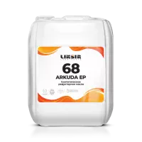 LIKSIR ARKUDA EP 68