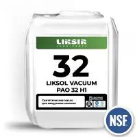 LIKSOL VACUUM PAO 32 H1 - Вакуумное пищевое масло NSF H1