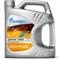 Газпромнефть  Дизель Турбо SAE 20