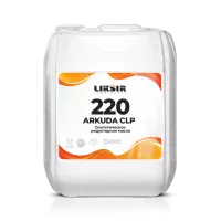 LIKSIR ARKUDA CLP 220