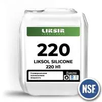 LIKSOL SILICONE 220