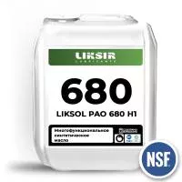 LIKSOL PAO 680 H1 - Синтетическое пищевое масло NSF H1