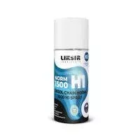LIKSOL CHAIN NORM 1500 H1 SPRAY - Пищевое цепное масло с допуском NSF H1