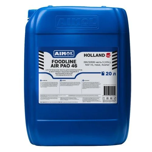 AIMOL FOODLINE AIR PAO 46