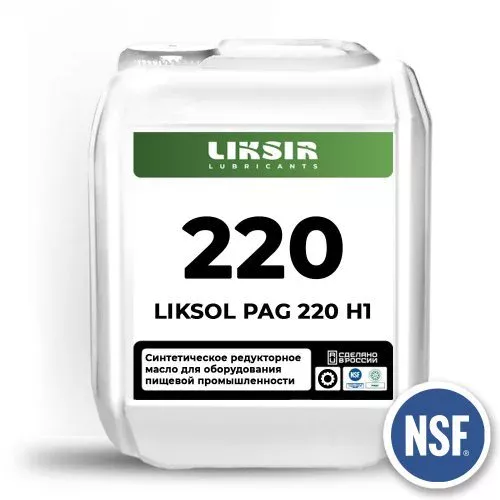 LIKSOL PAG 220 H1