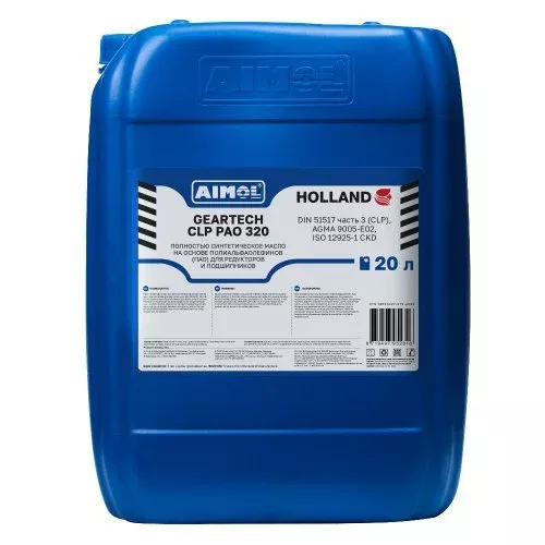 AIMOL Geartech CLP PAO 320