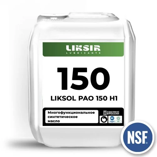 LIKSOL PAO 150 H1