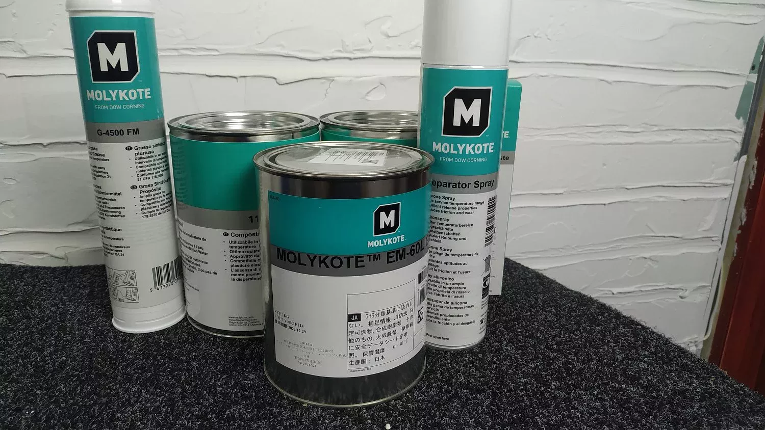 Фото MOLYKOTE