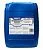 AIMOL Geartech CLP PAG 680