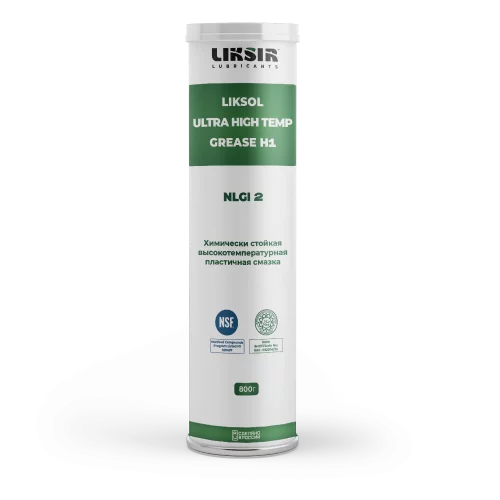 LIKSOL ULTRA HIGH TEMP GREASE H1 NLGI 2