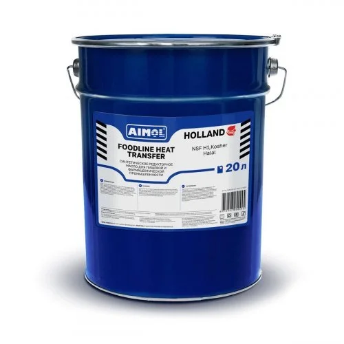 AIMOL Foodline Heat Transfer