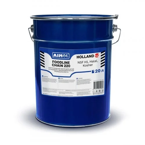 AIMOL Foodline Chain 220