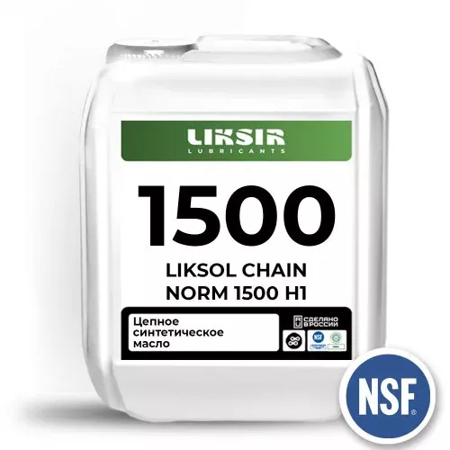 LIKSOL CHAIN NORM 1500 H1