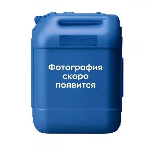 AIMOL Vacutech DI 105 20 л