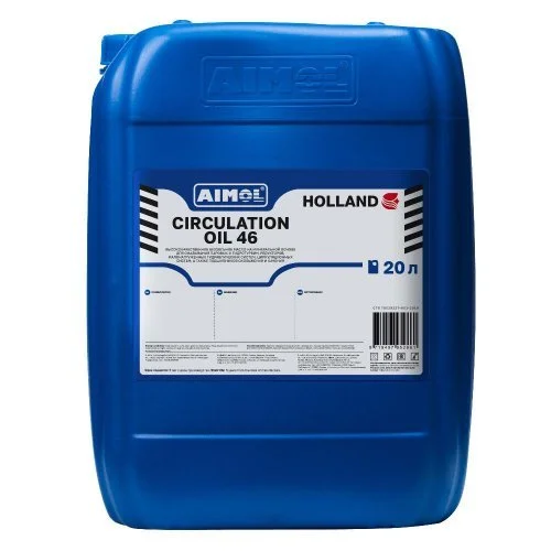 AIMOL CIRCULATION OIL 46 20 л