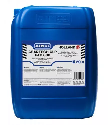 AIMOL Geartech CLP PAG 680