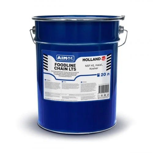 AIMOL Foodline Chain LTS