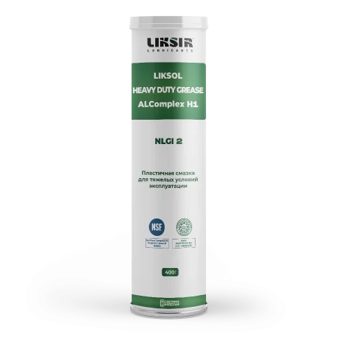 LIKSOL HEAVY DUTY GREASE ALComplex H1