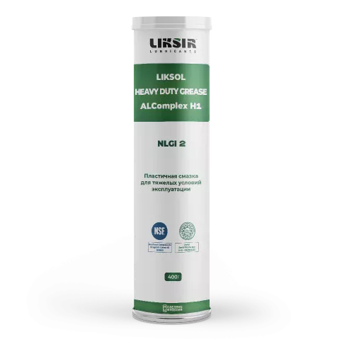 LIKSOL HEAVY DUTY GREASE ALComplex H1