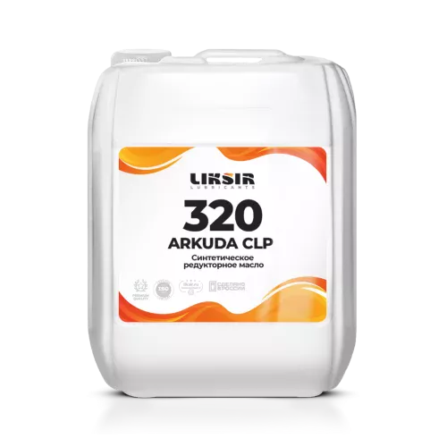 LIKSIR ARKUDA CLP 320