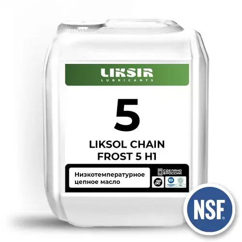 LIKSOL CHAIN FROST 5 H1