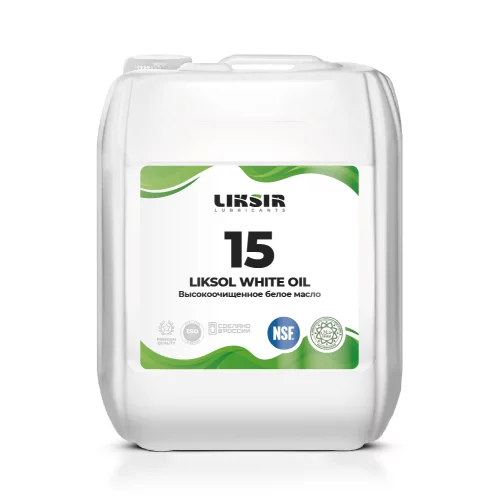 LIKSOL WHITE OIL 15 - 20л
