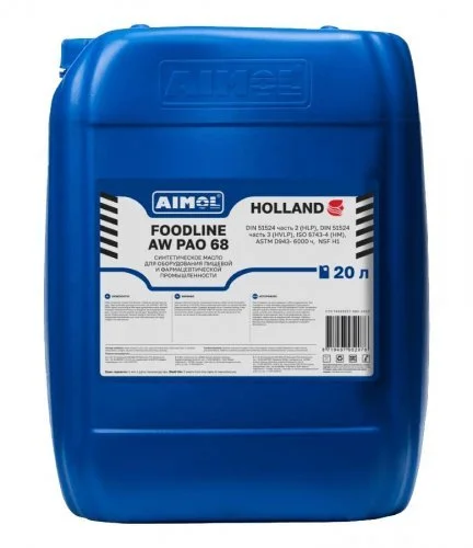 AIMOL Foodline AW PAO 68