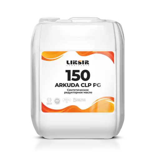 LIKSIR ARKUDA PG 150