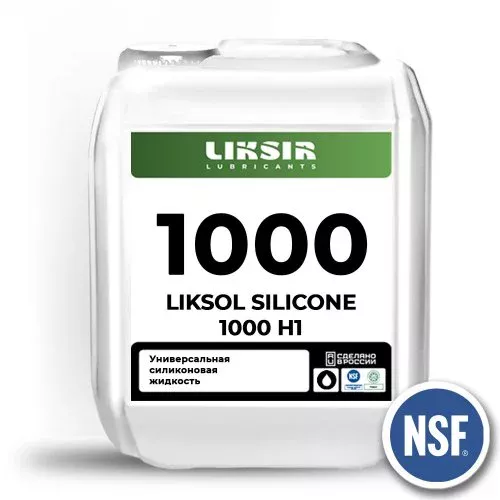 LIKSOL SILICONE H1 1000