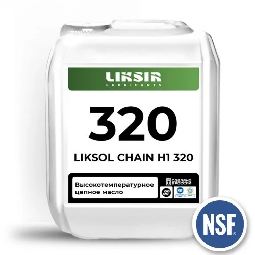 LIKSOL CHAIN H1 320