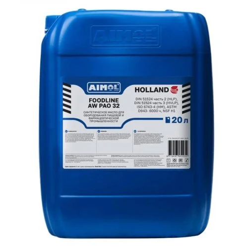 AIMOL Foodline AW PAO 32