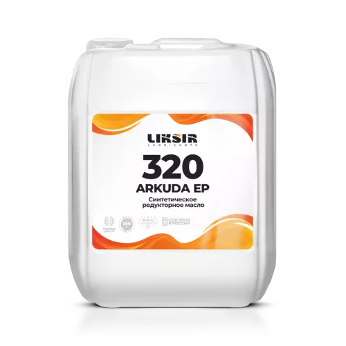 LIKSIR ARKUDA EP 320