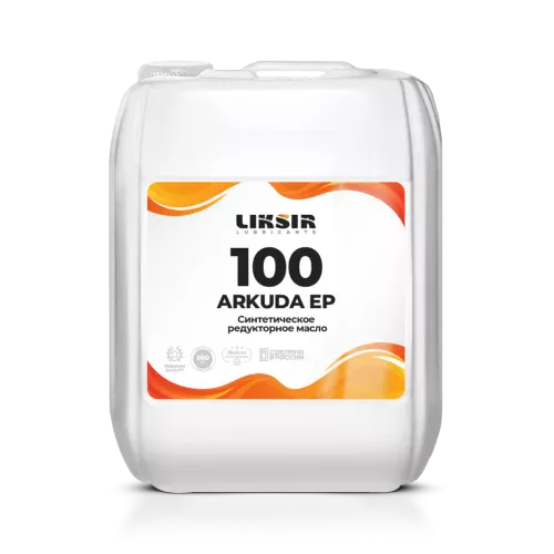 LIKSIR ARKUDA EP 100