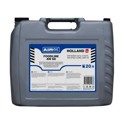 AIMOL Foodline AW 68