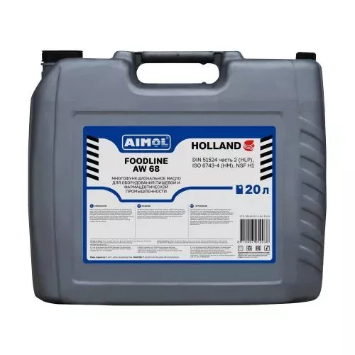 AIMOL Foodline AW 68