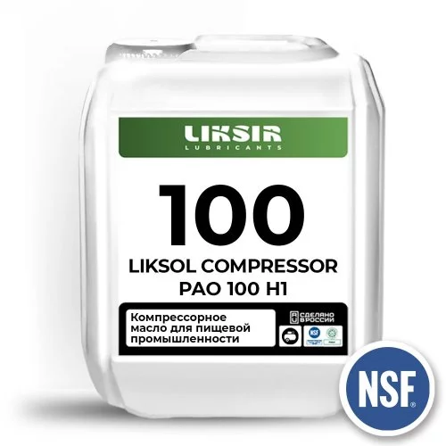 LIKSOL COMPRESSOR PAO 100 H1