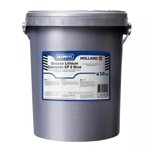 AIMOL GREASE LITHIUM COMPLEX Blue EP 2