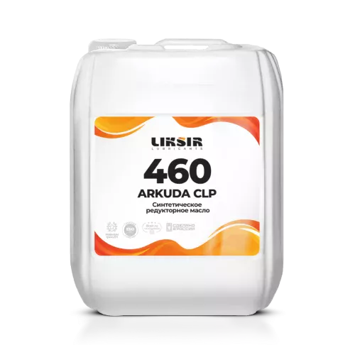 LIKSIR ARKUDA CLP 460