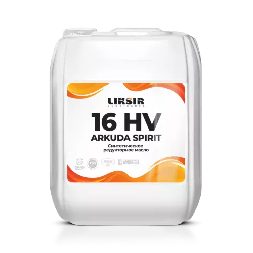 LIKSIR ARKUDA SPIRIT 16 HV