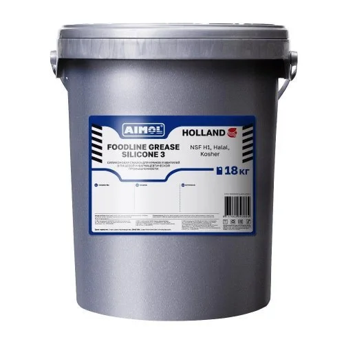AIMOL FOODLINE GREASE SILICONE 3
