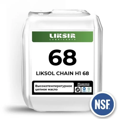 LIKSOL CHAIN H1 68