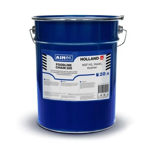 AIMOL Foodline Chain 100