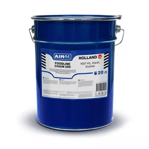 AIMOL Foodline Chain 100