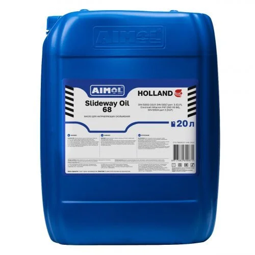 AIMOL SLIDEWAY OIL 68