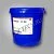 Macroplast UK 8303