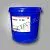 Macroplast UK 8303