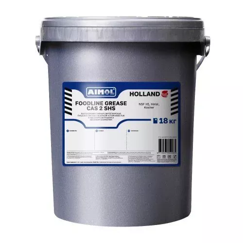 AIMOL FOODLINE GREASE CAS 2 SHS
