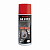Loctite 8151