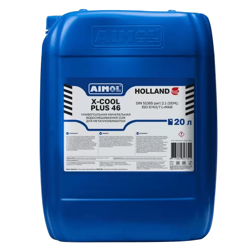 СОЖ Aimol X-COOL Plus 46