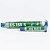 RuBond  ES 155 S